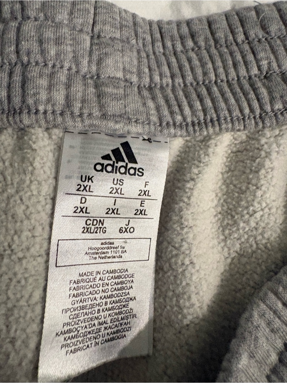 adidas Men's Light Gray Athletic Shorts with Red & Blue Stripes - Picture 2 of 4
